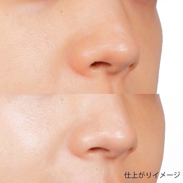 NOIN編集部おすすめのコスメ&スキンケア〜ゆりあ編〜の画像